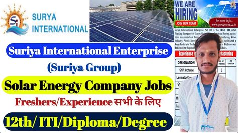 solar company jobs near me.